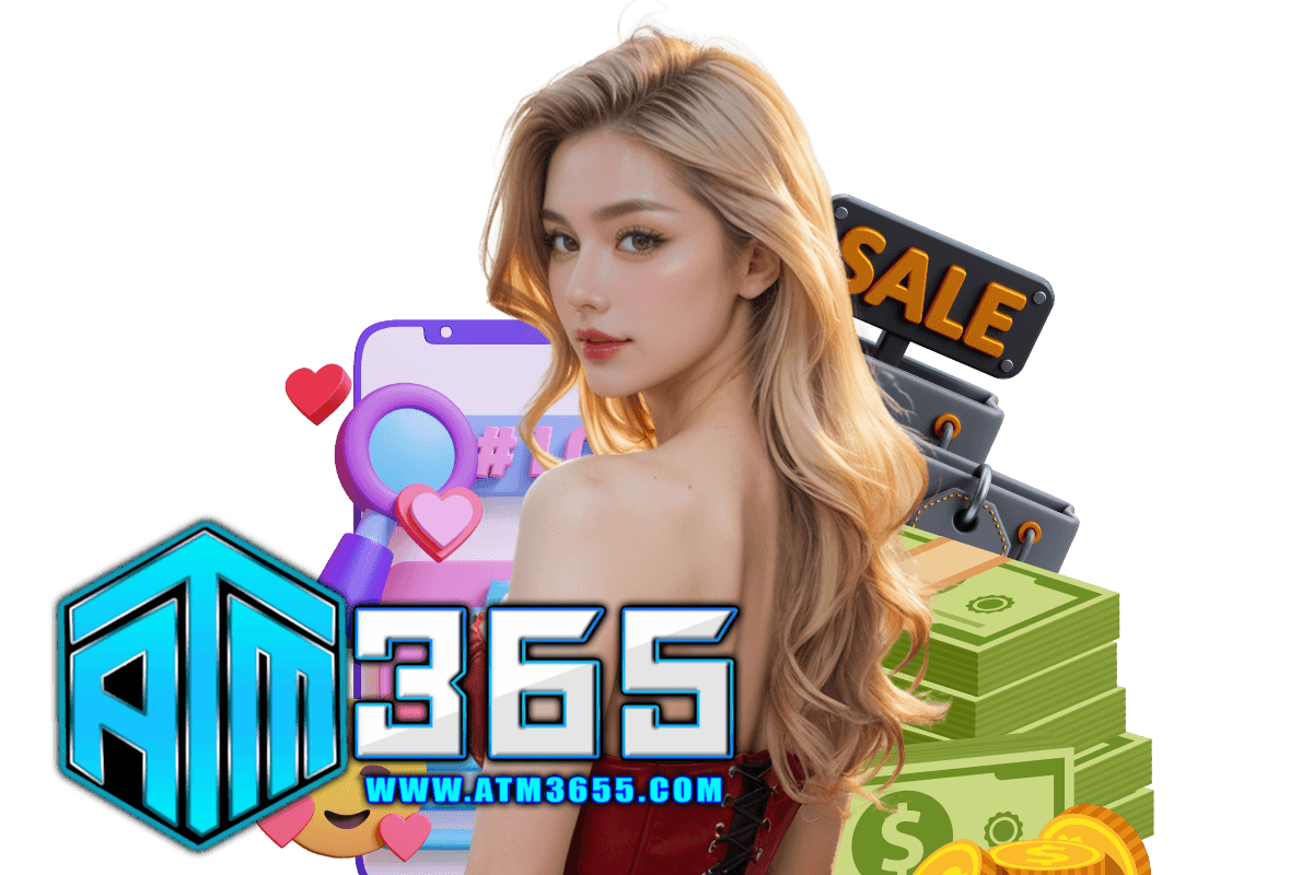 atm365 ทางเข้า